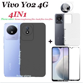 4 in 1 Vivo Y02 เคส Vivo Y16 Y02S Y01 Y15S Y15A Y22 เคสโทรศัพท์ สีดํา ฝ้า + กระจกนิรภัย เต็มจอ + ฟิล์มเลนส์ + ฟิล์มด้านหลัง