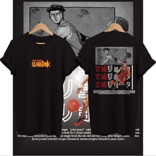 tshirt Baju - KAOS - KAOS เสื้อยืด ลายอนิเมะบาสเก็ตบอล SLAMDUNK SHOHOKU - RYOTA MIYAGI MANGA(S-5XL)