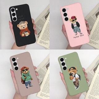 เคสโทรศัพท์มือถือ ซิลิโคนนิ่ม ผิวด้าน ลายการ์ตูนหมี สําหรับ Samsung Galaxy s23 Ultra s23 Plus s23