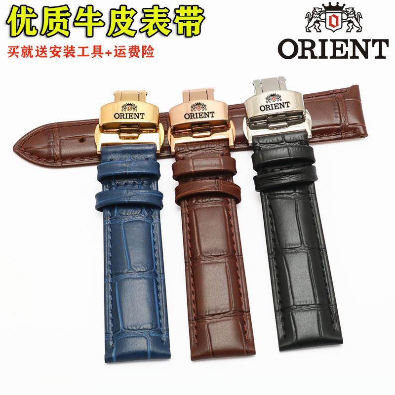 Orient สายนาฬิกาข้อมือ สายหนังวัวแท้ กันน้ํา สไตล์ญี่ปุ่น