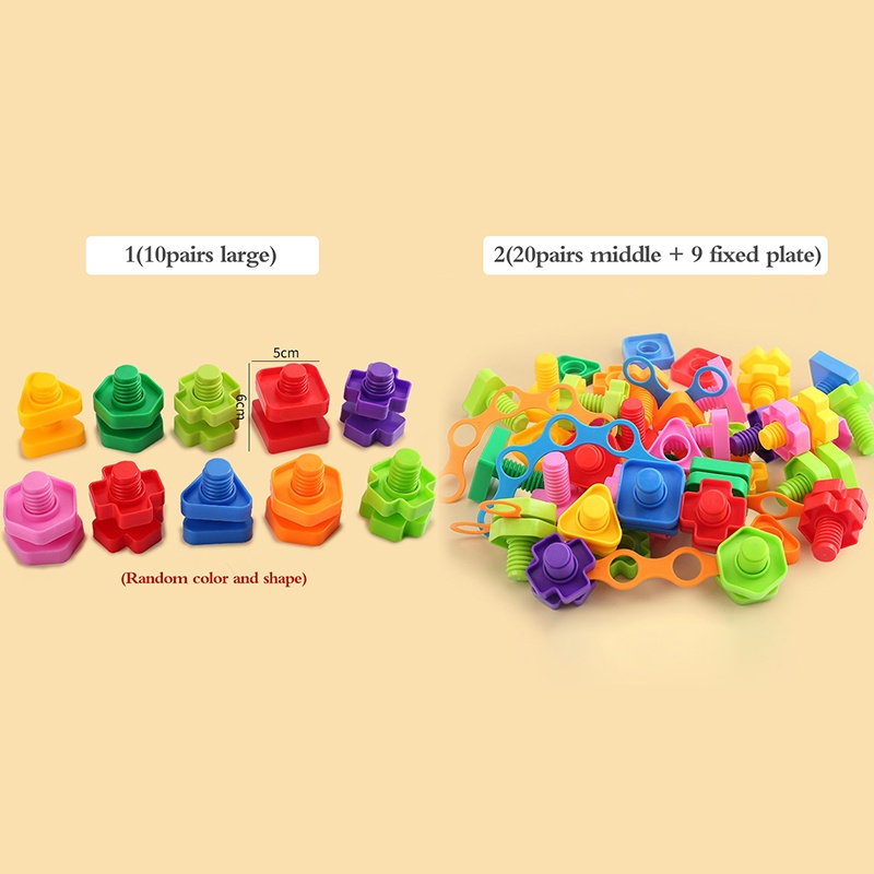 T2h สกรู บล็อกตัวต่อ พลาสติก ใส่น็อต ของเล่นสําหรับเด็ก Montessori YL227