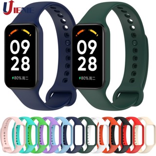 สายนาฬิกาข้อมือซิลิโคน และเคสป้องกัน แบบเปลี่ยน สําหรับ Redmi Band 2 Band2 Sport Watchband