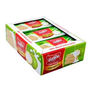 บิสชินเวเฟอร์ กรัม รสมะพร้าว 29X12BISSIN WAFER COCONUT29G.X12