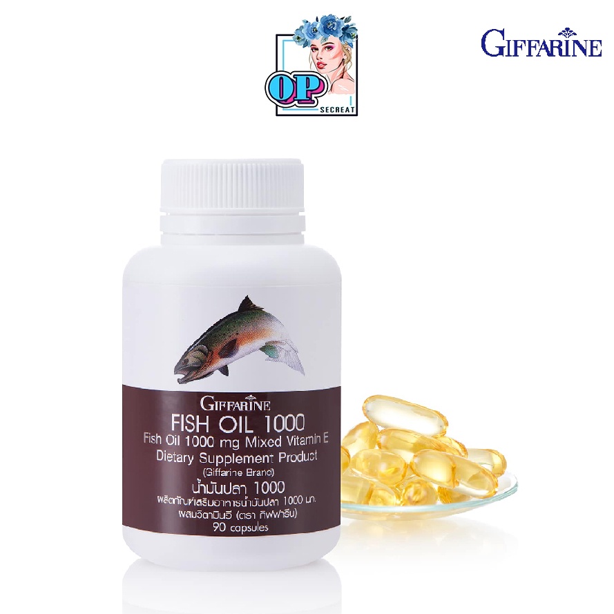FISH OIL GIFFARINE  น้ำมันปลากิฟฟารีน กิฟฟารีน น้ำมันปลา 1000 มก.