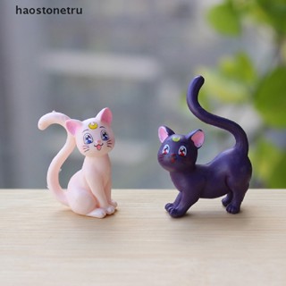 Ost ตุ๊กตา PVC รูปแมวน่ารัก สําหรับตกแต่งสวน