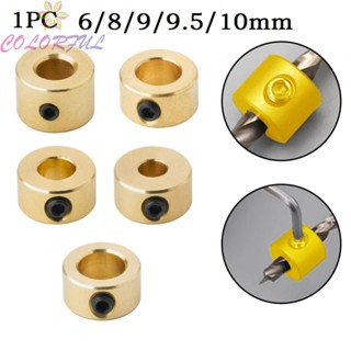 【COLORFUL】Drill Locator Collar Ring Depth Stop Depth Stop Collars Smooth Surface