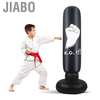 Jiabo Inflatable Kids Punching Bag Free Standing Boxing Bounce Back for Practicing Karate Taekwondo