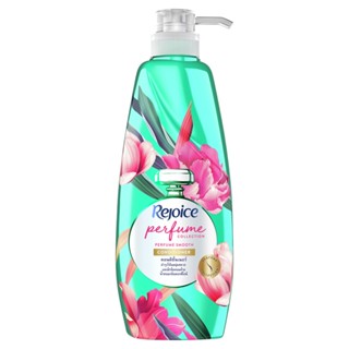 รีจอยช์ PERFUME พาร์ฟูม สมูทครีมนวด450มลREJOICE SMOOTH CONDITIONER450ML