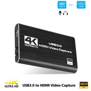 การ์ดจับภาพวิดีโอ HDMI เป็น USB 4K USB3.0 1080P 60FPS สําหรับกล้อง PS4 โทรศัพท์ เป็นแล็ปท็อป PC HDMI