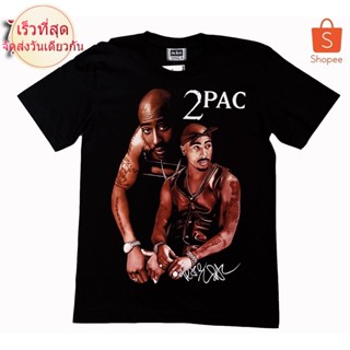 เสื้อวง Tupac 3728 เสื้อวงดนตรี เสื้อวงร็อค เสื้อนักร้อง