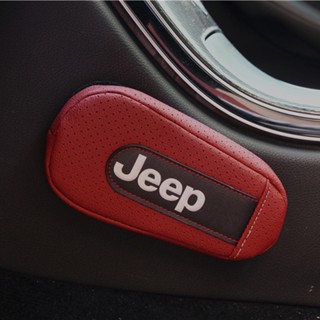 เบาะรองขา เข่า สําหรับรถยนต์ JEEP 1 ชิ้น