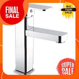 Basin mixer faucet WSP model FMX-2201 chrome