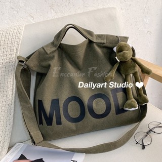 Dailyart กระเป๋า กระเป๋าสะพายข้าง bag หนังเงาสวย กระเป๋าสะพายข้างงานเกาหลี 2023 แฟชั่นใหม่ FEB2101