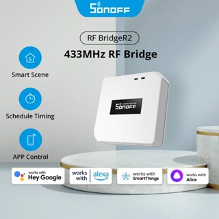 Sonoff RF Bridge R2 433Mhz Smart Hub เซนเซอร์ตรวจจับการเคลื่อนไหวประตู หน้าต่างบ้าน