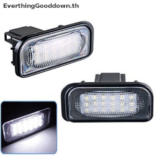 Ever หลอดไฟ LED ติดป้ายทะเบียนรถยนต์ สําหรับ W203 2 ชิ้น