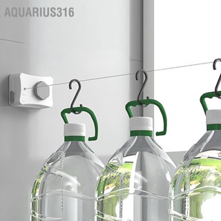 Aquarius316 ราวตากผ้ายืดหดได้สแตนเลส 4.2 ม. เจาะฟรี รับน้ำหนักได้ดี ราวตากผ้า