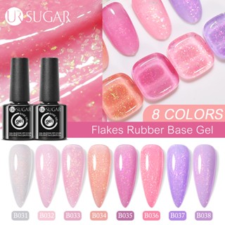 Ur SUGAR ขวดน้ํายาทาเล็บเจล UV LED 7 มล. สีนู้ด แฟชั่นฤดูใบไม้ร่วง ฤดูหนาว