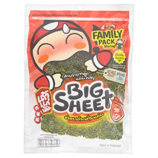 เถ้าแก่น้อยบิ๊กชีทแฟมิลี่แพ็ครสเผ็ด BIG 56ก. TAOKAENOISHEET FM SPICYFLA56G.