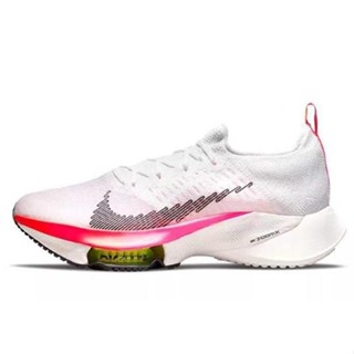 Nike and Marathon Woven Cushioned Running Shoes white pink36-45