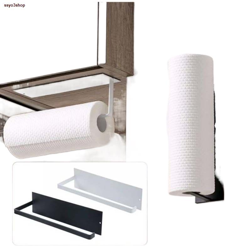 พร้อมส่ง◐∏∋Home Up(คาร์บอนเหล็ก)ทีแขวนกระดาษทิชชูผ้าขนหนู ทีแขวนฟิล์มยืดหุ้มห่อ สำหรับห้องครัว&amp;ห้องน้ำ ชั้นเก็บของ