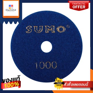 FLEXIBLE ใบเพชรอ่อนตัว แบบขัดน้ำ SUMO NO.1000 4 นิ้วFLEXIBLE WET POLISHING PAD SUMO NO.1000 4IN