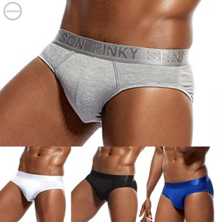 GORGEOUS~Mens Modal Brief Underwear Soft Bulge-Pouch Low Rise Shorts U-Convex Panties