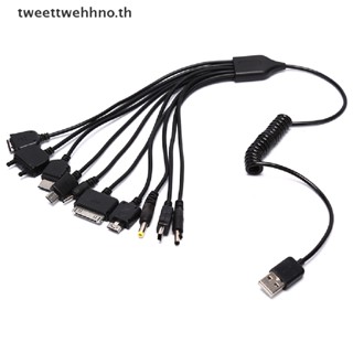 Tweettwehhno 10 in 1 สายชาร์จ USB อเนกประสงค์ สําหรับโทรศัพท์มือถือ