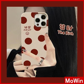 Mowin - เข้ากันได้สำหรับ เคสไอโฟน เคสไอโฟน11 เคส iphone 11 สำหรับ iPhone 14 Pro Max เคส iPhone สีกากีสีเทาเคลือบเงา TPU เคสอ่อนกันกระแทกป้องกันกล้องการ์ตูนน่ารักลายจุดเข้ากันได้กับ iPhone 13 Pro max 12 Pro Max 11 xr xs max 7Plus 7 8
