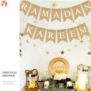 ธงแบนเนอร์ ลาย Ramadan Kareem Eid Mubarak สไตล์อิสลาม สําหรับตกแต่งบ้าน