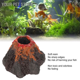 Your Pet Store Aquarium Volcano Ornament จำลองที่สมจริงเรซิ่น ตกแต่งสำหรับ Fish Tank Bubble Stone ตกแต่ง