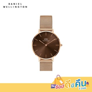 Daniel Wellington นาฬิกาข้อมือ PETITE AMBER RG  32มม สีโรสโกล์