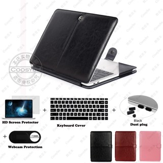 เคสหนังนิ่ม สําหรับแล็ปท็อป HP Probook 630 G8 HP 430 455 635 Aero G6 G7 G8 G9