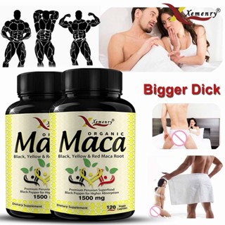 แคปซูลผงราก Maca อินทรีย์ 1500 มก. ยาเม็ดมังสวิรัติพร้อมสารสกัดจากราก Maca Peruvian สีดำ + แดง + เหลือง