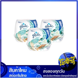 เจลปรับอากาศ กลิ่นโอเชี่ยนเอสเคป 180 กรัม (แพ็ค3ชิ้น) เกลด Glade Air Freshener Gel, Ocean Escape Scent เจลหอม ปรับอากาศ