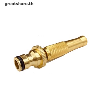 Greatshore หัวฉีดสปริงเกลอร์ แรงดันสูง ปรับได้ TH