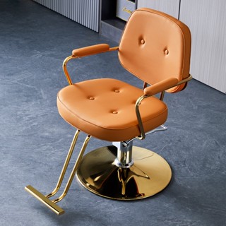 Salon chair รุ่นขายดี เก้าอี้ร้านเสริมสวย เฟอร์นิเจอร์ทำผมตัดผม โช๊คไฮดรอลิค ซาลอน ฐานสแตนเลสสแข็งแรงทนทาน