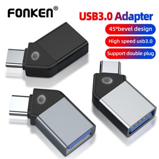 Fonken OTG อะแดปเตอร์เชื่อมต่อ Type C เป็น USB3.0 พร้อมตัวบ่งชี้ สําหรับโทรศัพท์มือถือ สายเคเบิลข้อมูล ตัวผู้ เป็นตัวเมีย