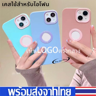 【เห็นLOGOตรงกลาง】เคสโทรศัพท์ไอโฟน เคส For iPhone 14 11 12 13 Pro Max 7 8 Plus X XS Max SE 2020 กันกระแทกสีทึบ เคสไอโฟน