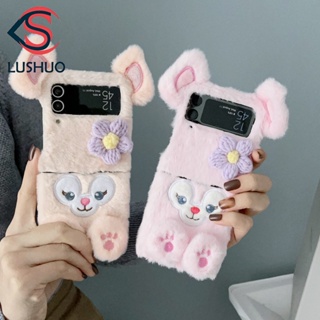 Lushuo เคสโทรศัพท์มือถือ ลายการ์ตูน Linabell น่ารัก พร้อมที่ครอบหู สําหรับ Samsung Galaxy Z Flip 3 5G and Z Flip 4 Z Flip3 ZFlip3 ZFlip 3 Z Flip4 ZFlip 4