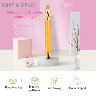 Fairy &amp; Magic เครื่องนวดหน้าไฟฟ้า ทองคํา 24K กระชับผิวหน้า ดูแลผิวรอบดวงตา