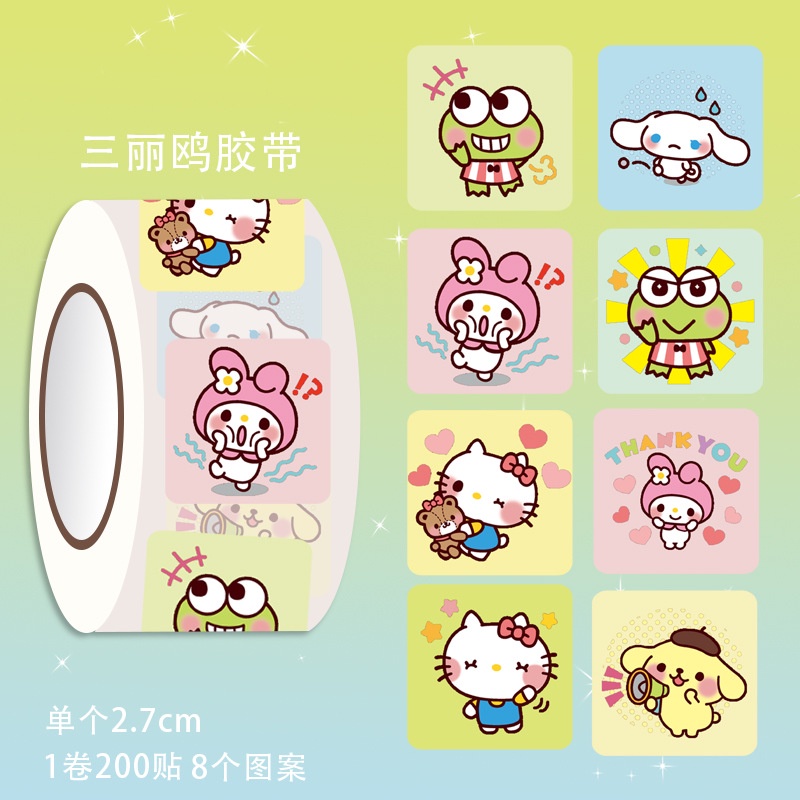 SANRIO 200 สติกเกอร์ \ ม้วนสติกเกอร์การ์ตูนเทปสร้างสรรค์ตกแต่งปิดผนึกสติกเกอร์ ซานริโอ สติกเกอร์ใหม่ขนาดเล็ก