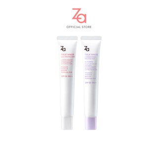 ของแท้พร้อมส่ง (เซ็ตคู่)Za True White Day Protector EX+True White Protector Family 02 PURPLE ไพร์เมอร์และกันแดดใน 1 หลอด