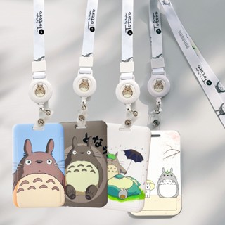 ชุดคลิปหนีบบัตร บัตรรถบัส รถไฟใต้ดิน อัตโนมัติ ลายการ์ตูน Totoro สําหรับนักเรียน