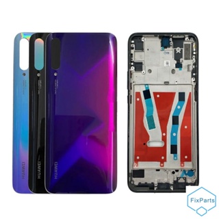 ใหม่ กรอบกลาง รองรับหน้าจอ Lcd พร้อมฝาครอบแบตเตอรี่ด้านหลัง สําหรับ Huawei Y9S