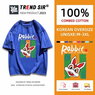 ⚡พร้อมส่ง⚡️เสื้อยืด oversize cotton 100 เสื้อยืดคอกลม ทรงหลวม เสื้อยืดแขนสั้นทรงหลวมสไตล์เกาหลี มี9สี M-3XL