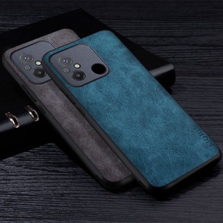 เคสโทรศัพท์มือถือหนัง PU พรีเมี่ยม กันรอยขีดข่วน สีพื้น สําหรับ Xiaomi Redmi 12C Poco C55