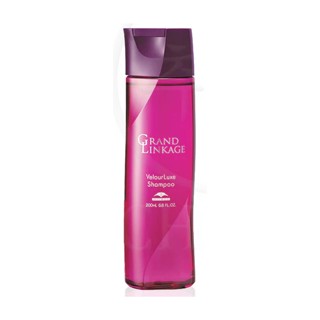 แชมพูผมนุ่ม Milbon Grand Linkage Vera Luxe Shampoo