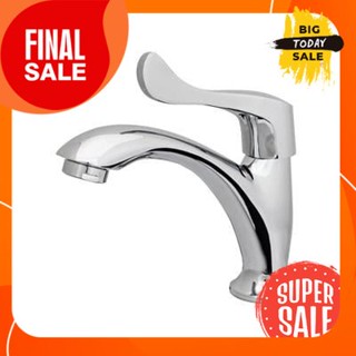 ก๊อกอ่างล้างหน้าน้ำเย็น HANG รุ่น BF-149 โครเมียมHANG cold water basin faucet model BF-149 chrome