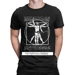 เสื้อยืดผ้าฝ้าย พิมพ์ลายกีตาร์ Vitruvian Man Playing The Guitar Leonardo สําหรับผู้ชาย