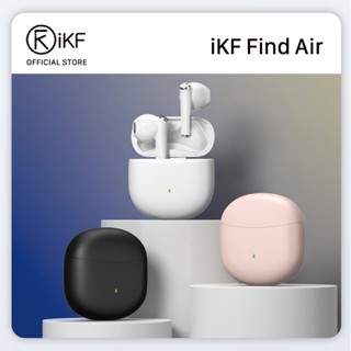 iKF Find Air4 หูฟังไร้สาย บลูทูธ 5.2 พร้อมเคสชาร์จ ไมโครโฟนในตัว 25-30 ชั่วโมง สําหรับ iOS Android